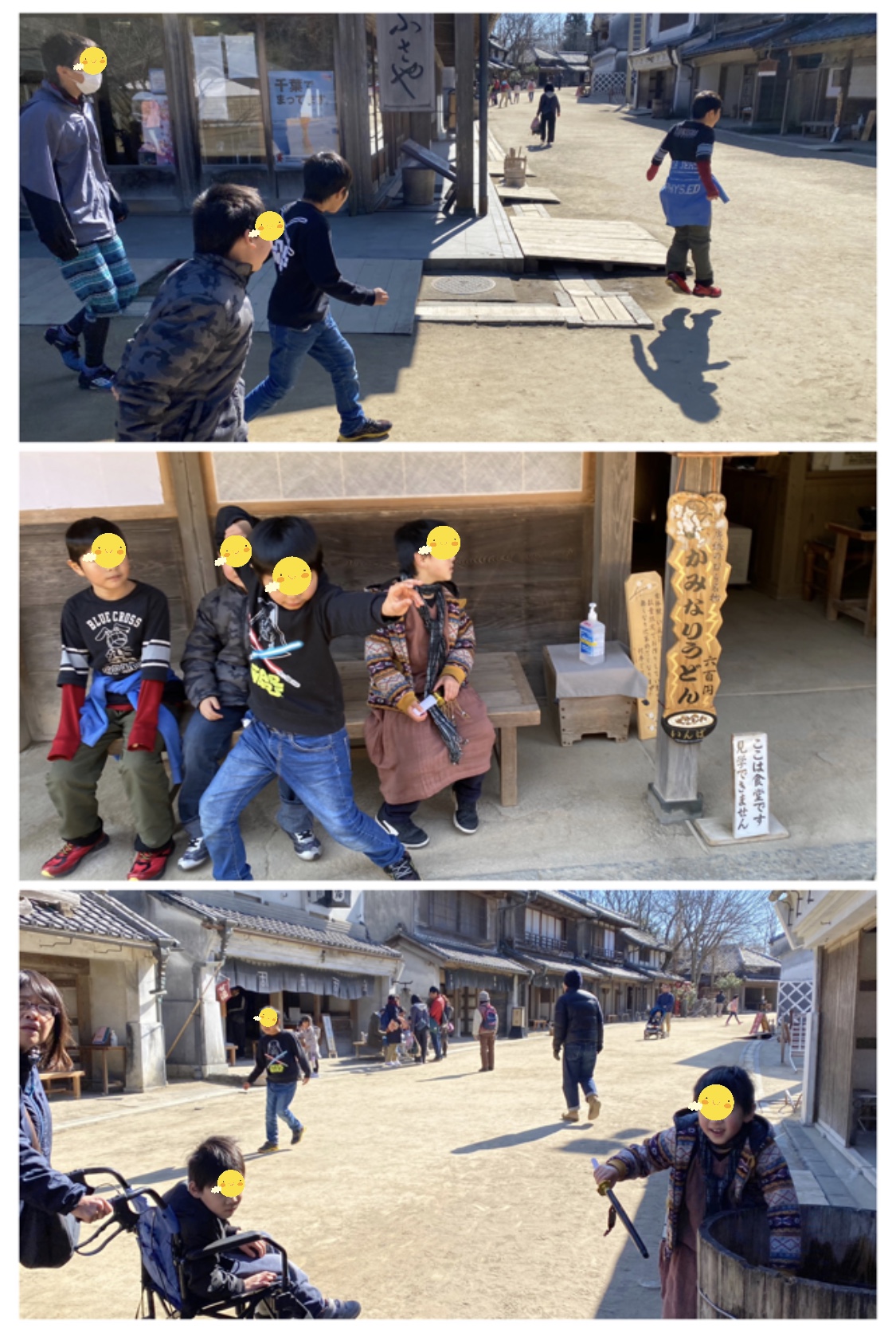 40AE16B5-4898-4B02-BCAB-8413F355EE92