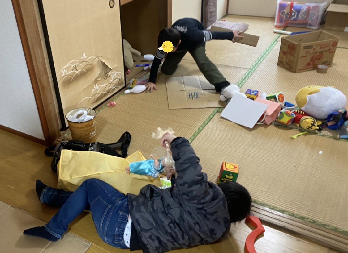 40BC3434-707D-46B3-9D5D-40791398F781