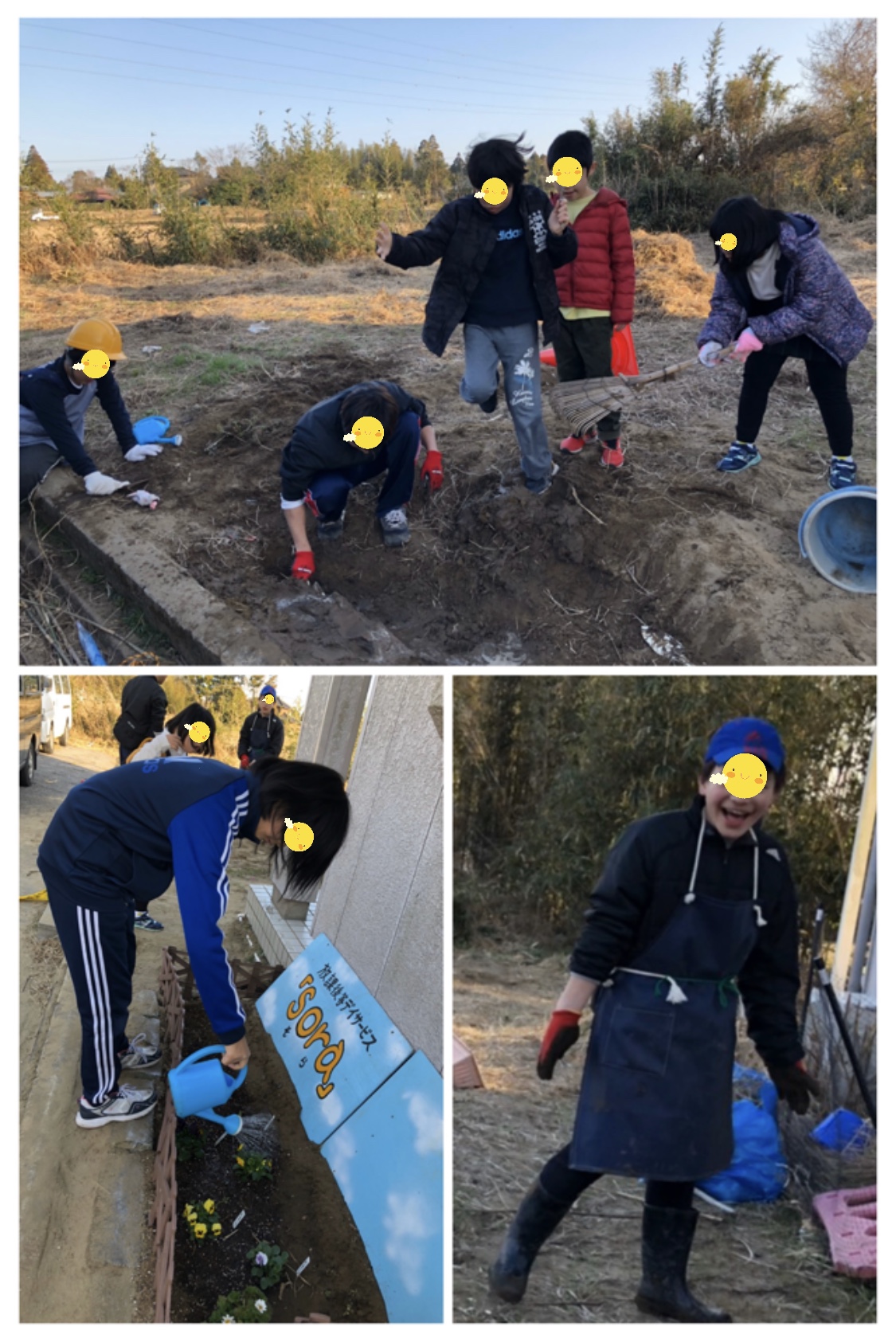 4B485F16-96DB-43D3-8311-238D360D5D77