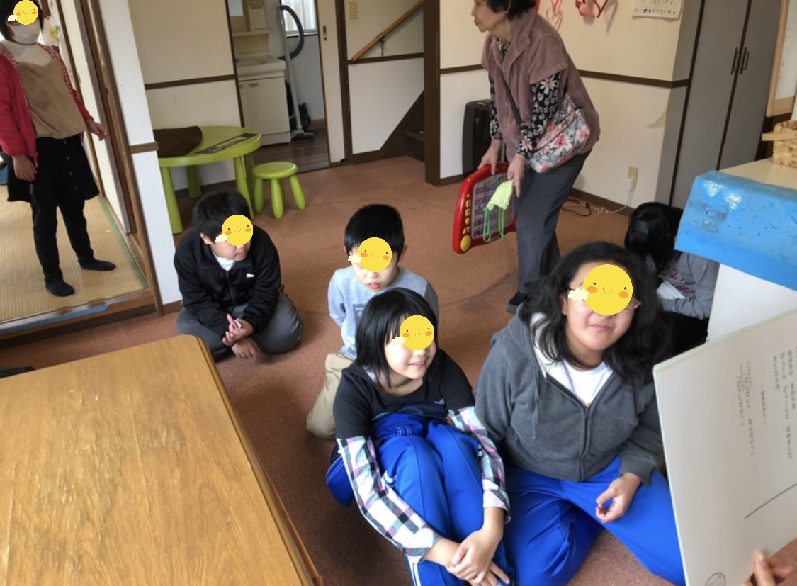 4BD11678-25F5-453E-9A0F-848C51273D16