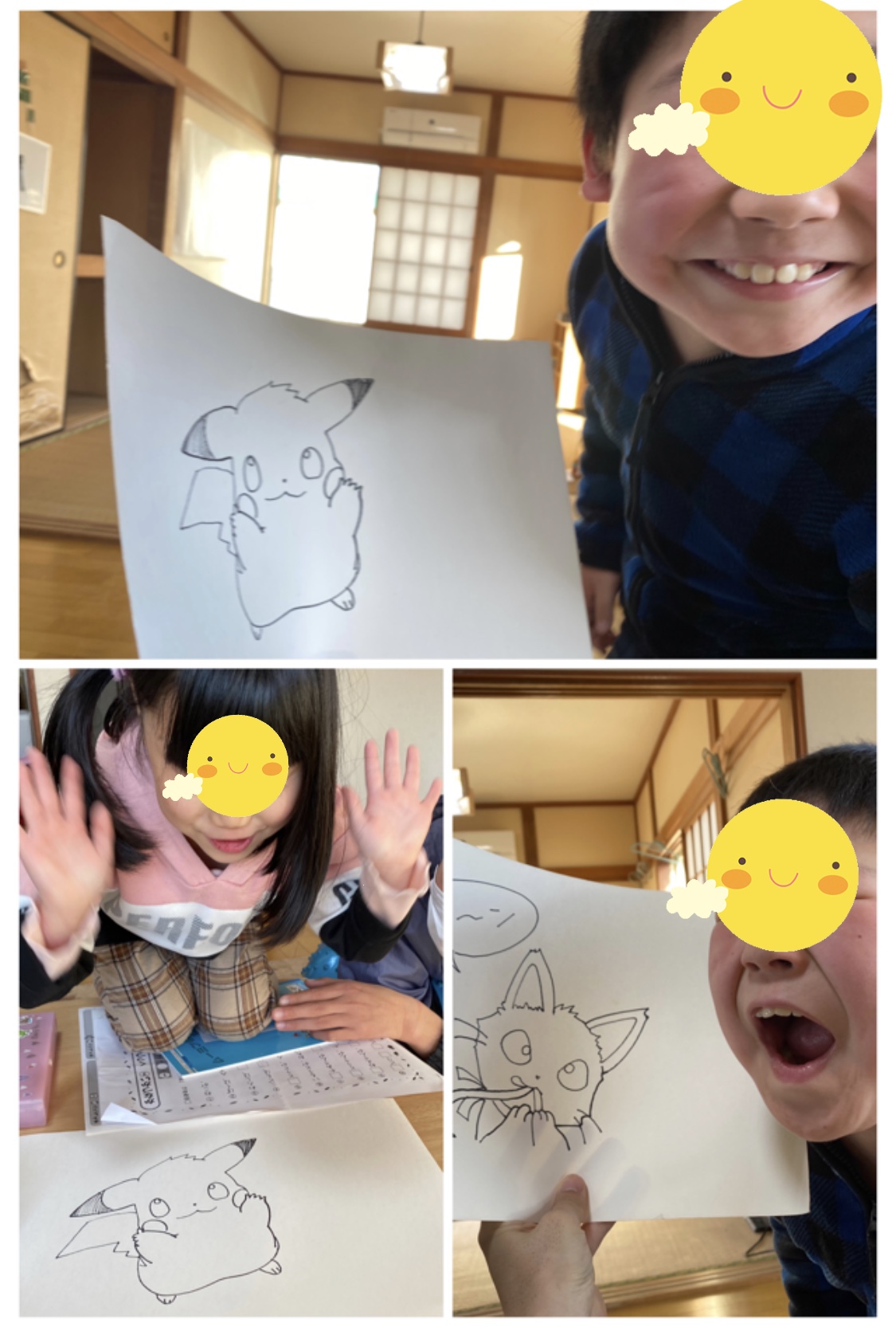 4C5AC725-5211-459C-A686-EB8E5CE5AD61