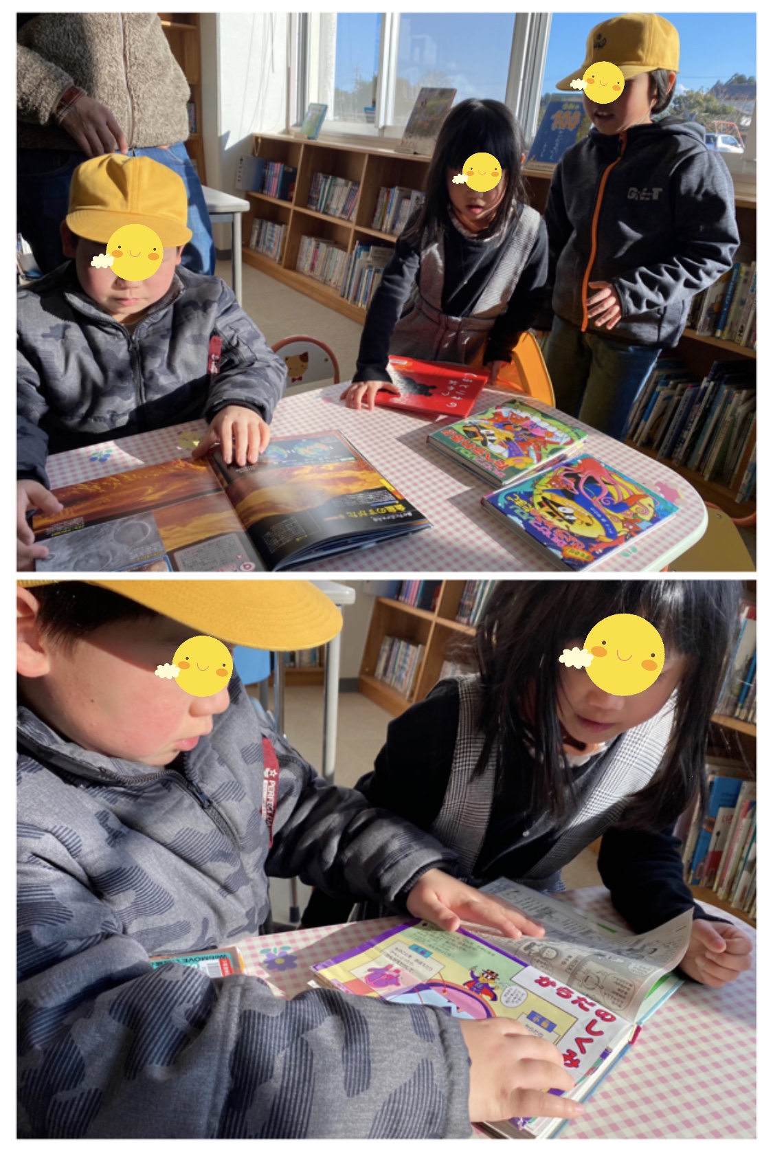 4E67E1D3-206F-41A1-A0AC-1061E25FA56E