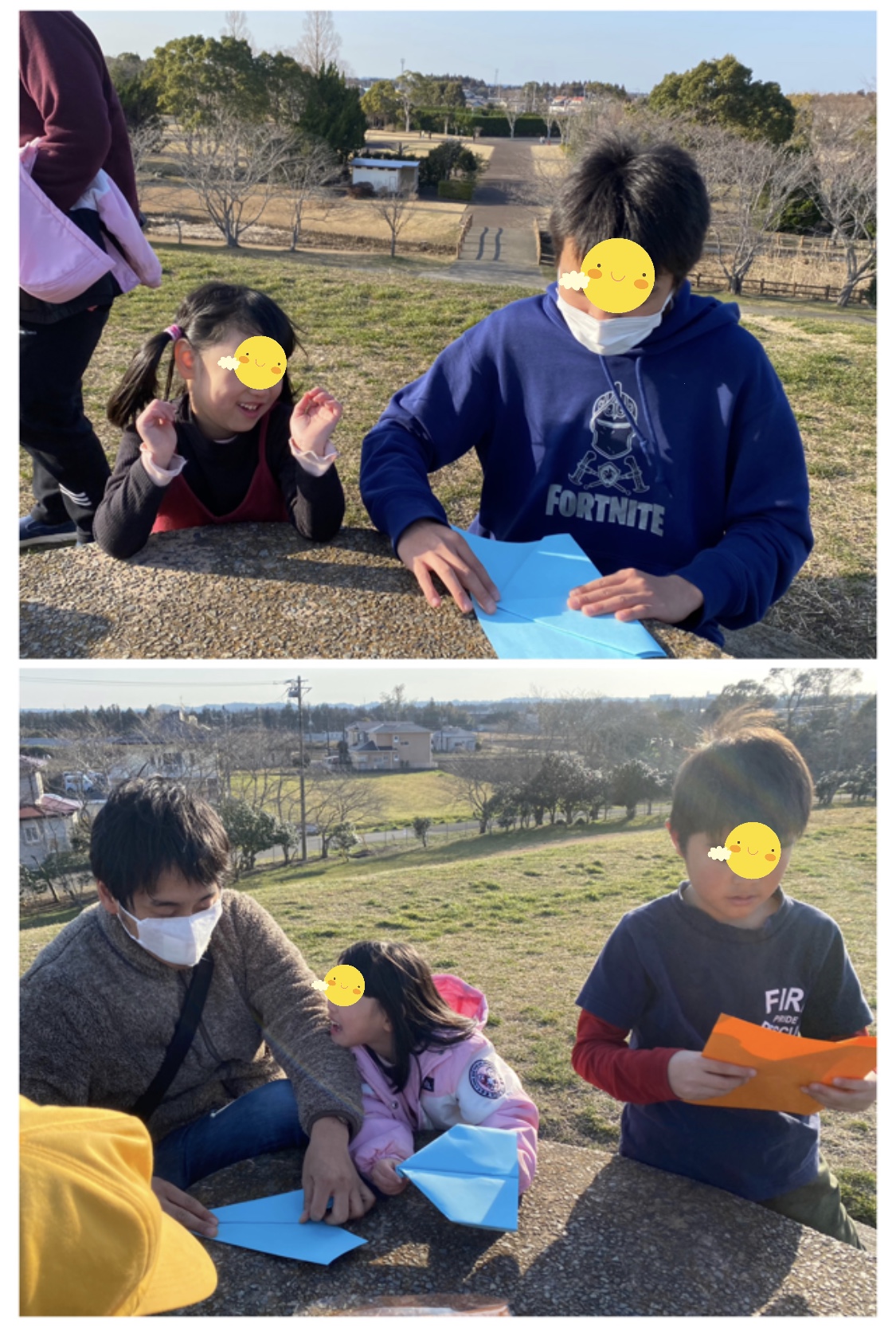 4E84DEEE-32C1-4481-A349-B50D7E001C52