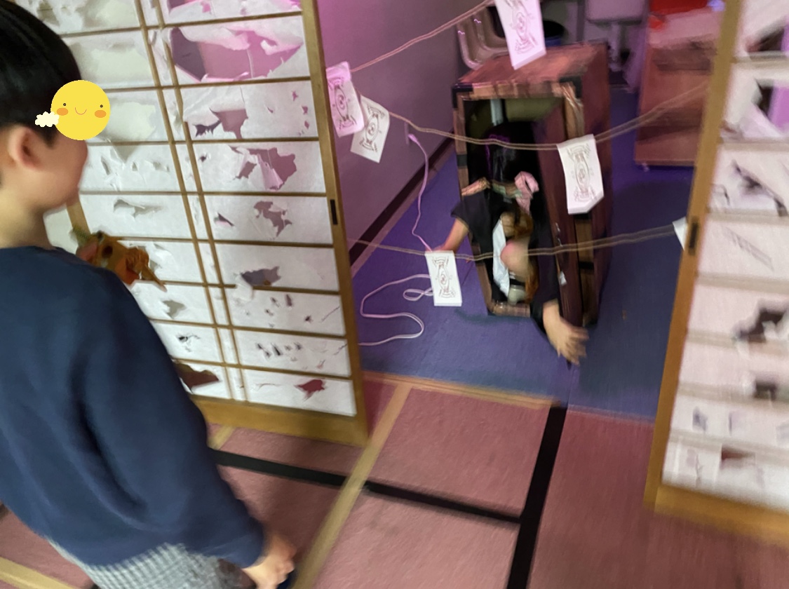 4F0A3C1F-2426-4203-BA20-524D556F45AD