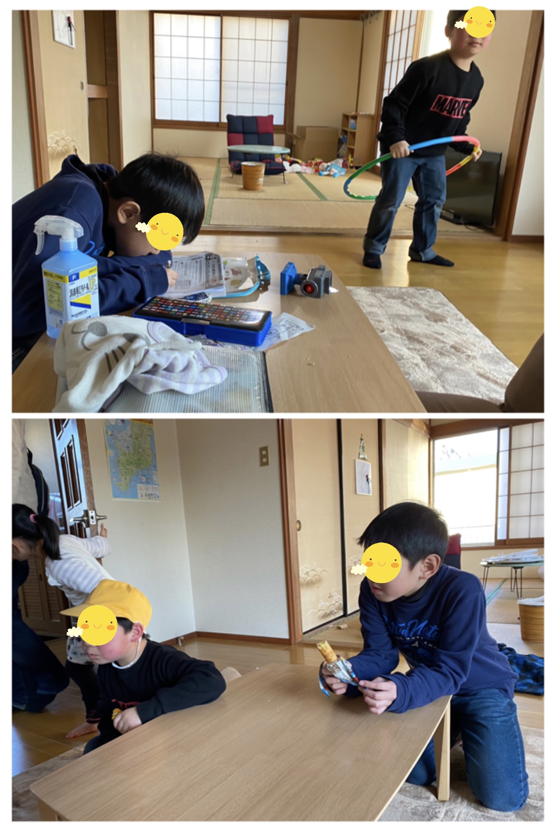 5161F982-02A4-41F2-89A9-B52F7DCDF949