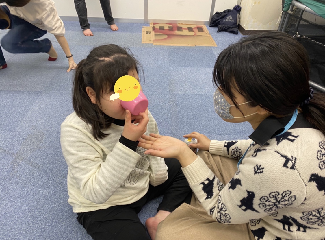 5272B9B0-EB22-4738-9164-AEE6E0C99C88