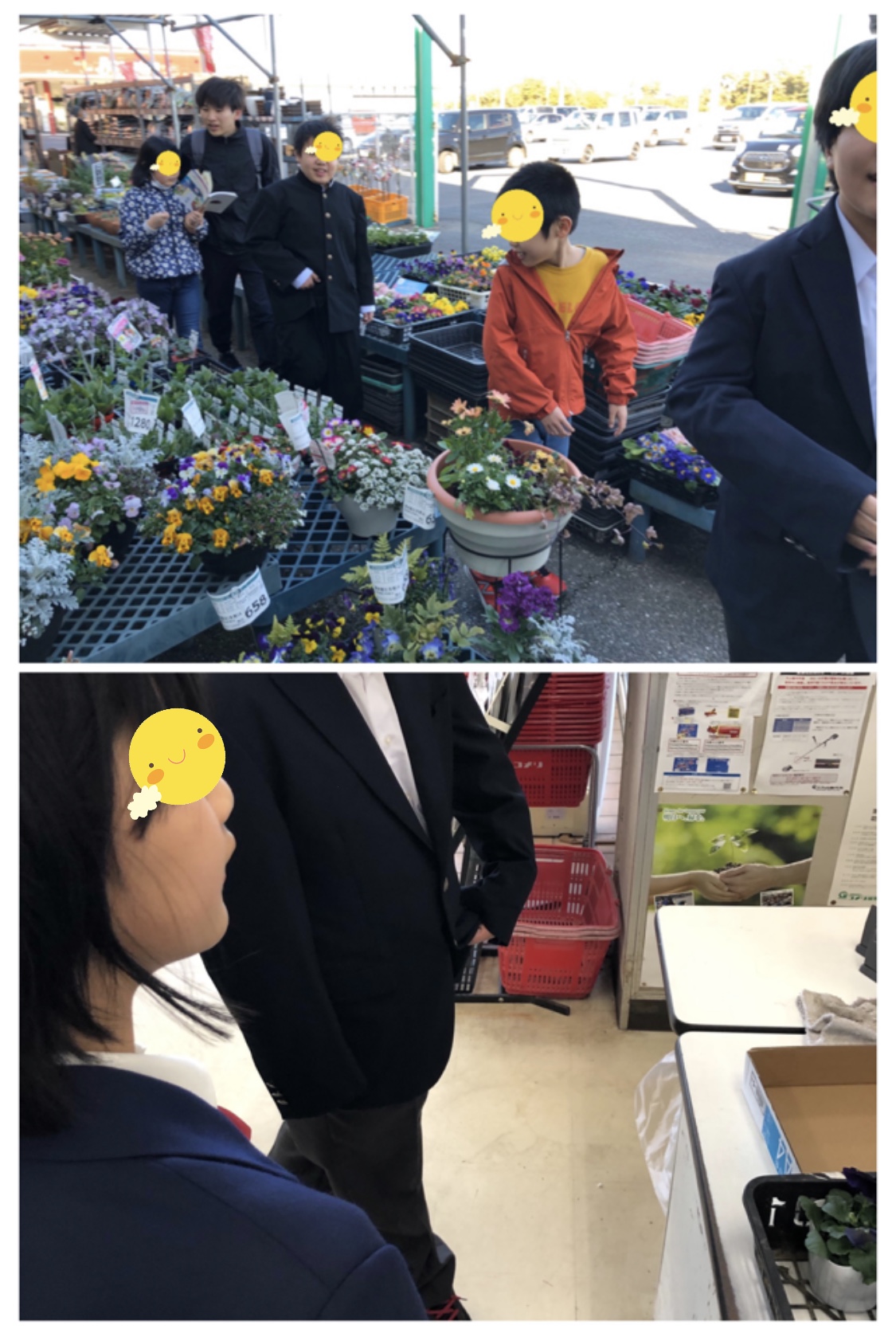 5380A895-87C8-47C5-A34C-A15B109F5D35