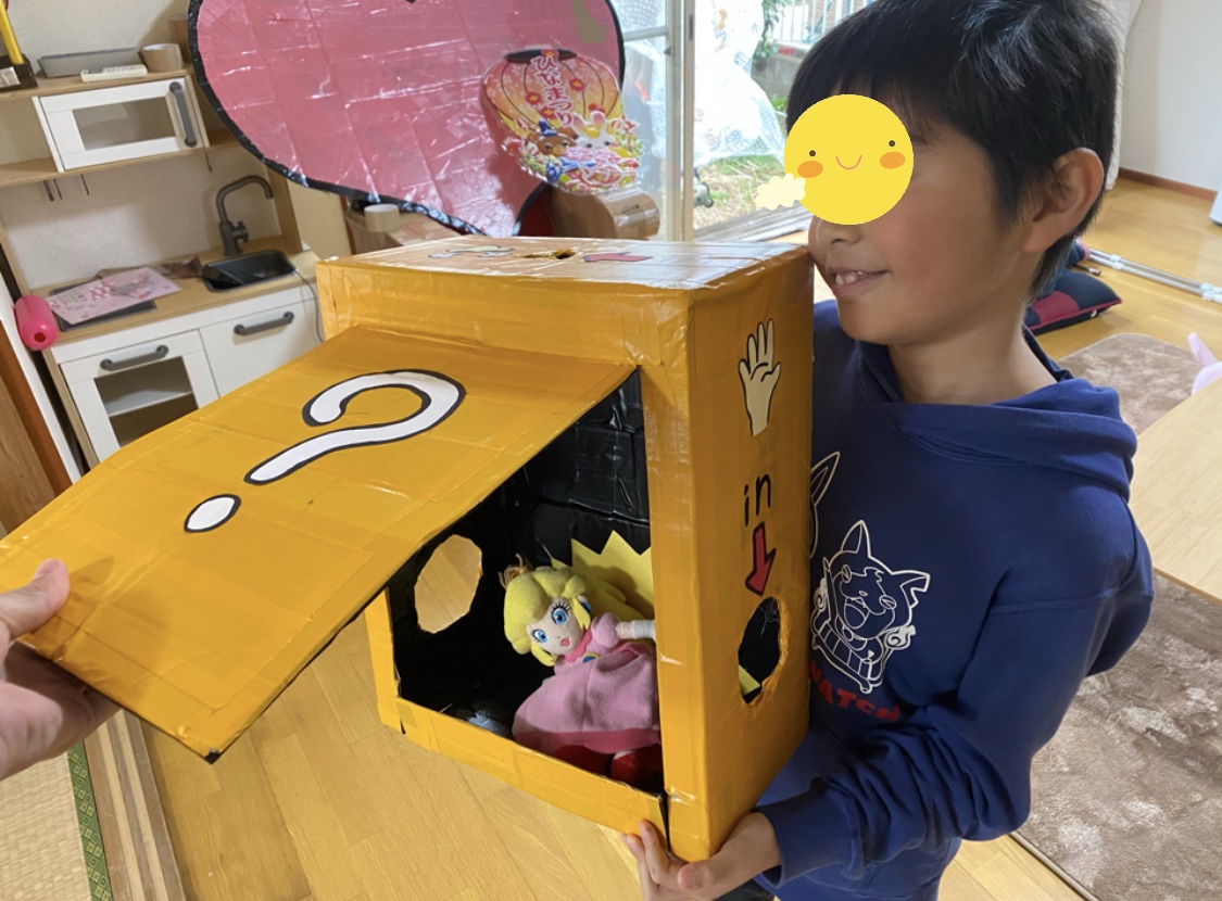 5B3CCE13-15DA-4057-B96D-5902DDE824EA