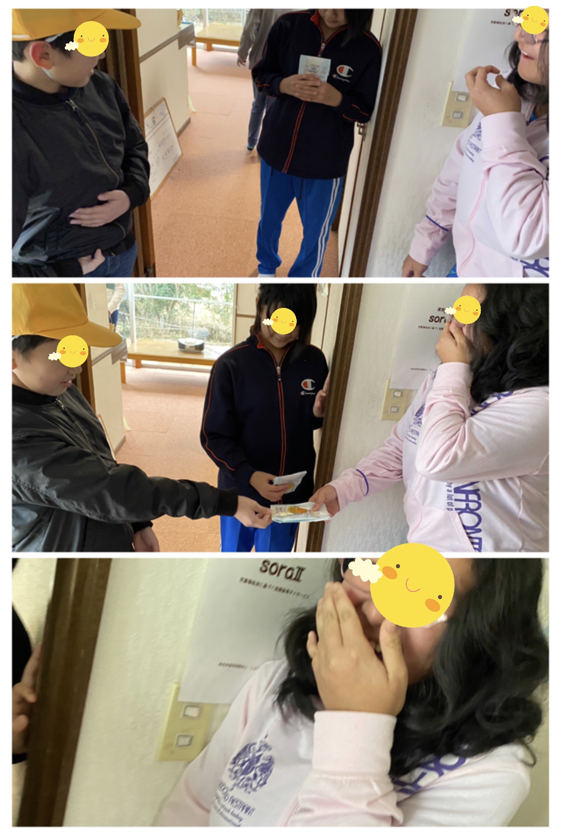 5C850DCE-EEE5-4C91-B5B1-C8DC4FE65320