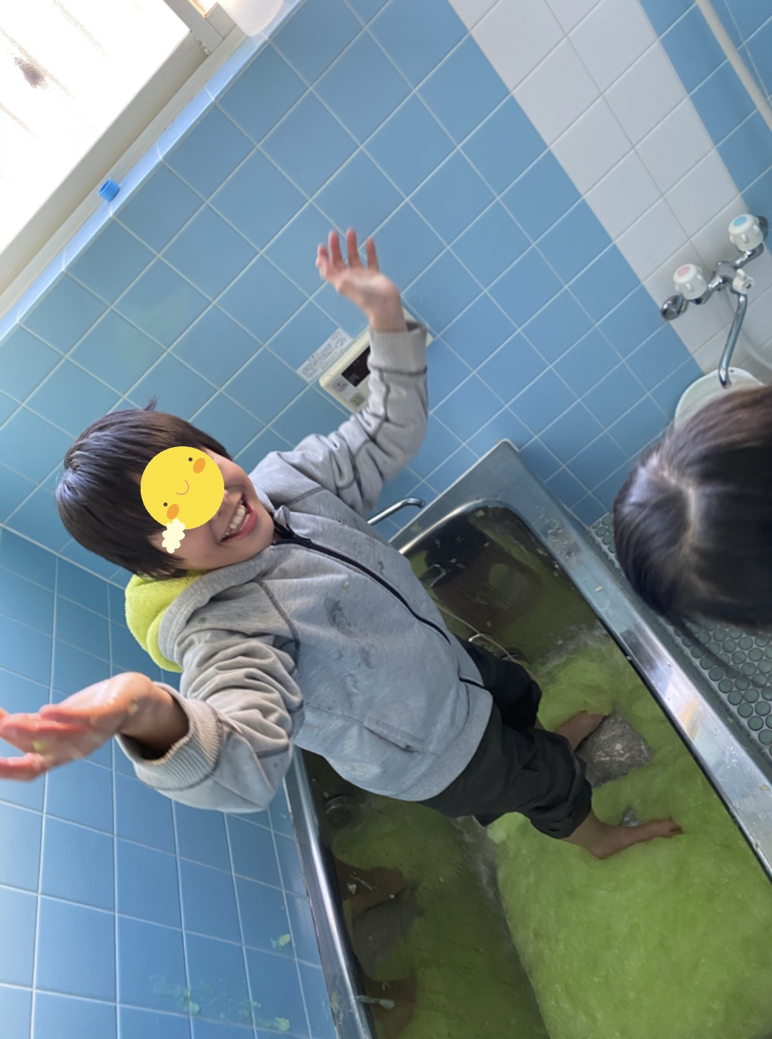 5D0C502B-D6AC-4E23-946B-D1965F350288