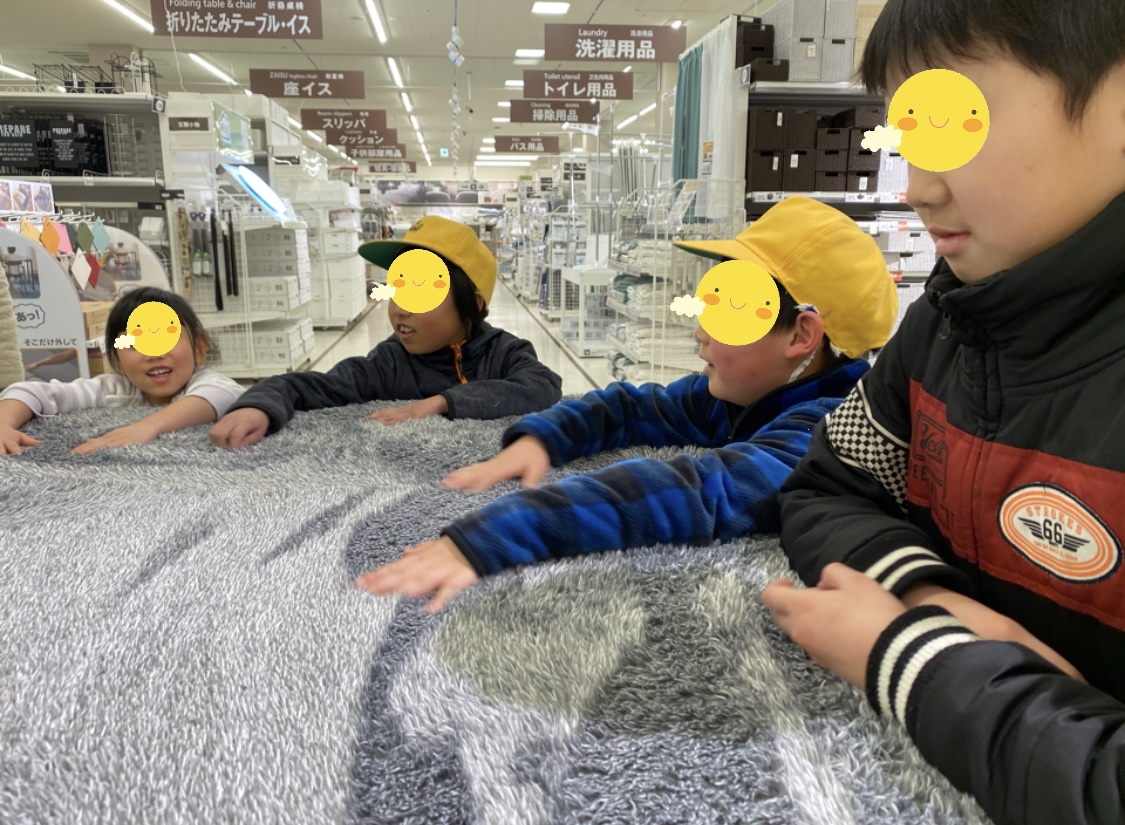 5F990FEA-76E7-4F2B-B46F-49AD5908C731