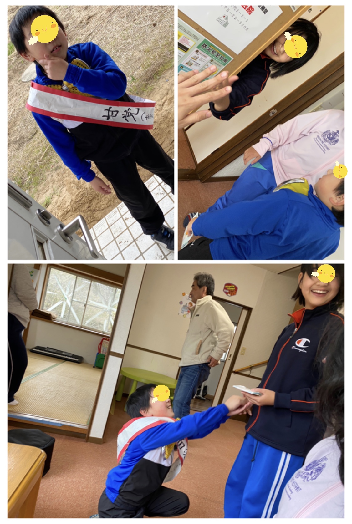 62A3A530-ED1B-44AF-B2CC-E79077E2F379