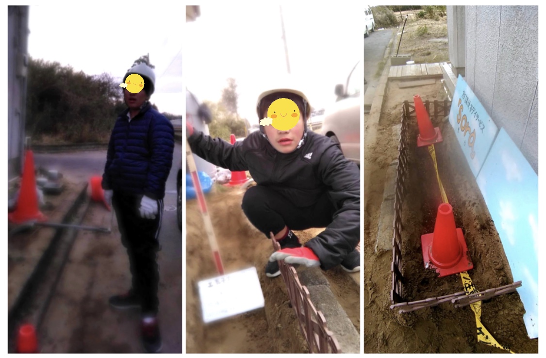 68C14A10-DE32-478D-A71F-219DF7BA3C11