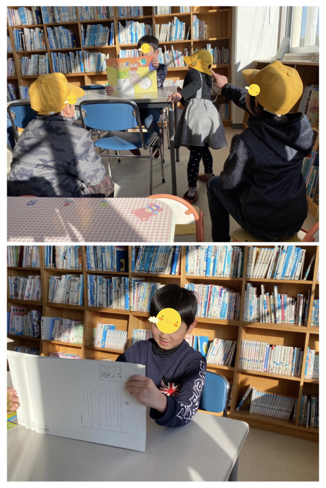 7788CB51-579F-480F-BDCF-89DD0D41A483