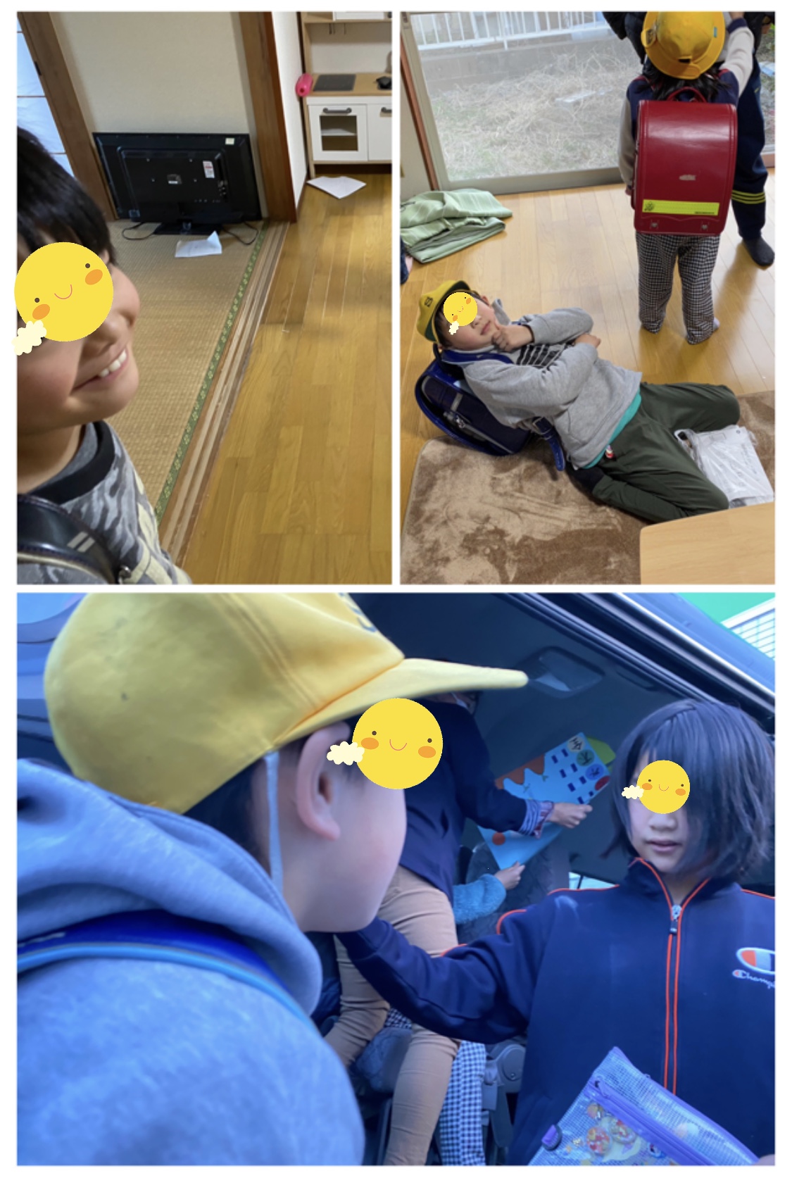 7BF9DC2E-654E-4B7C-A296-FA97F5D26385