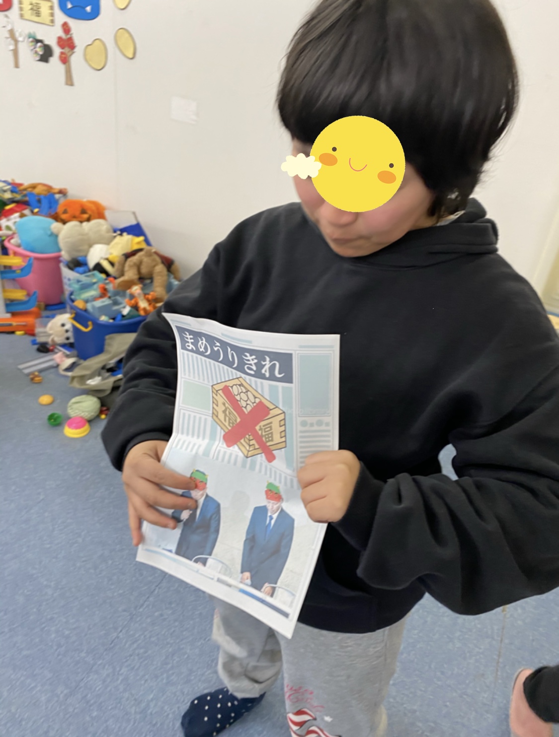 7F52773A-15C8-4CF7-A865-B4F534C4DD08