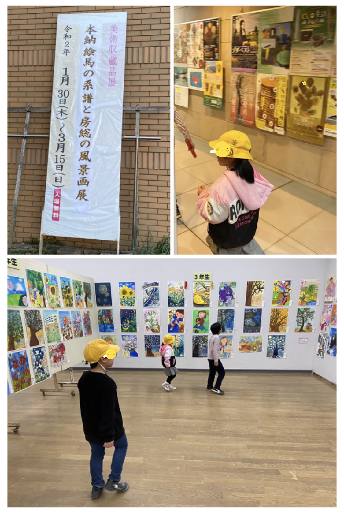 834C5B4F-74A3-4222-9712-7F7ECAC799D7