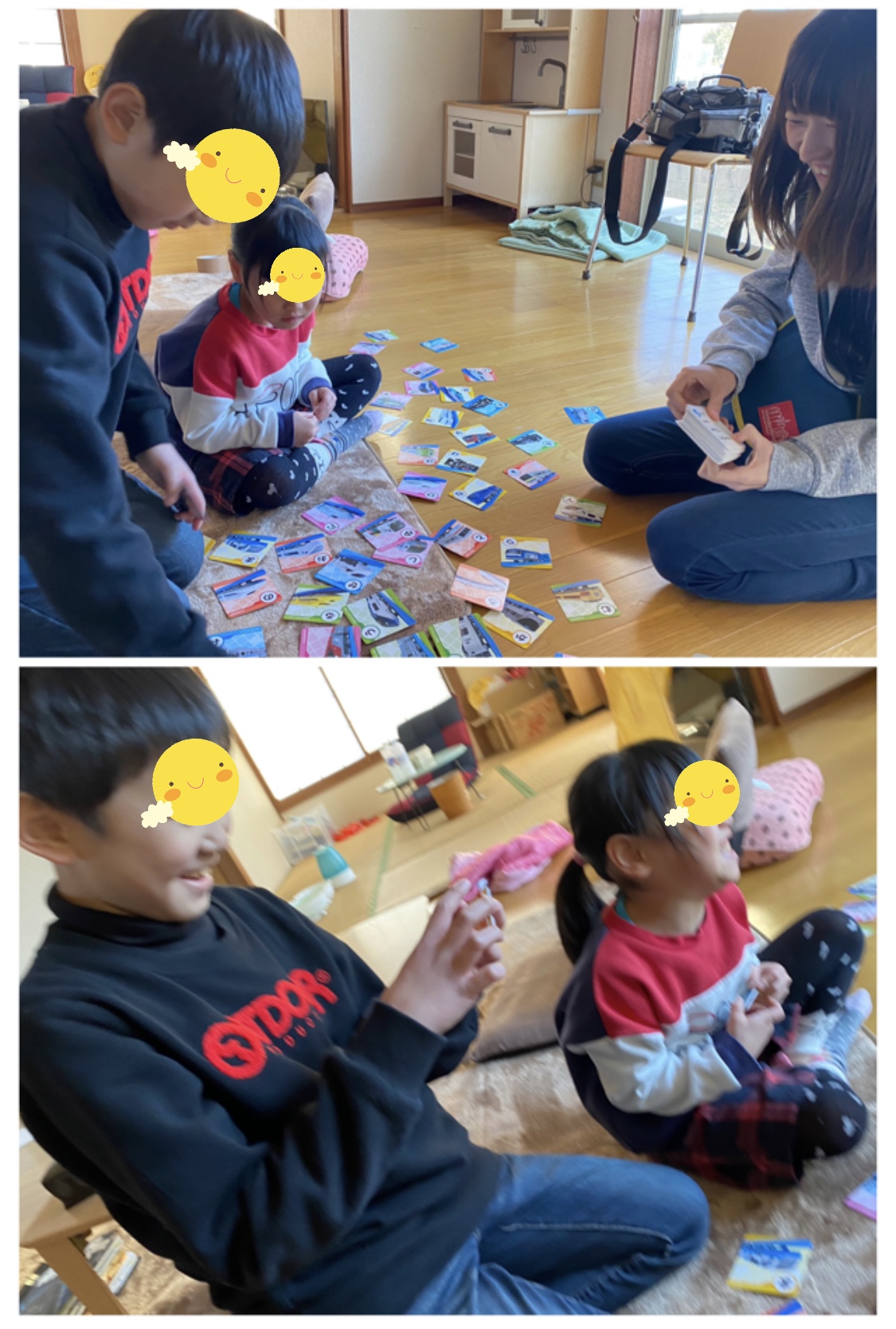 837A3AF3-3AA0-46EB-9D05-22BCBB275601