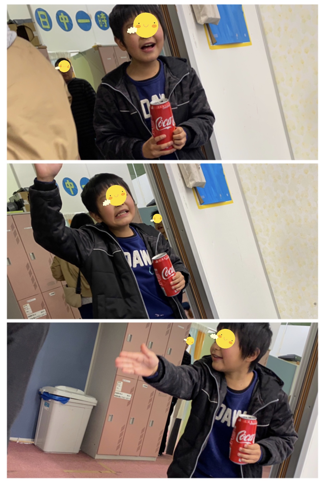 875468B8-1F03-4D32-A14C-7F6B06895EC9