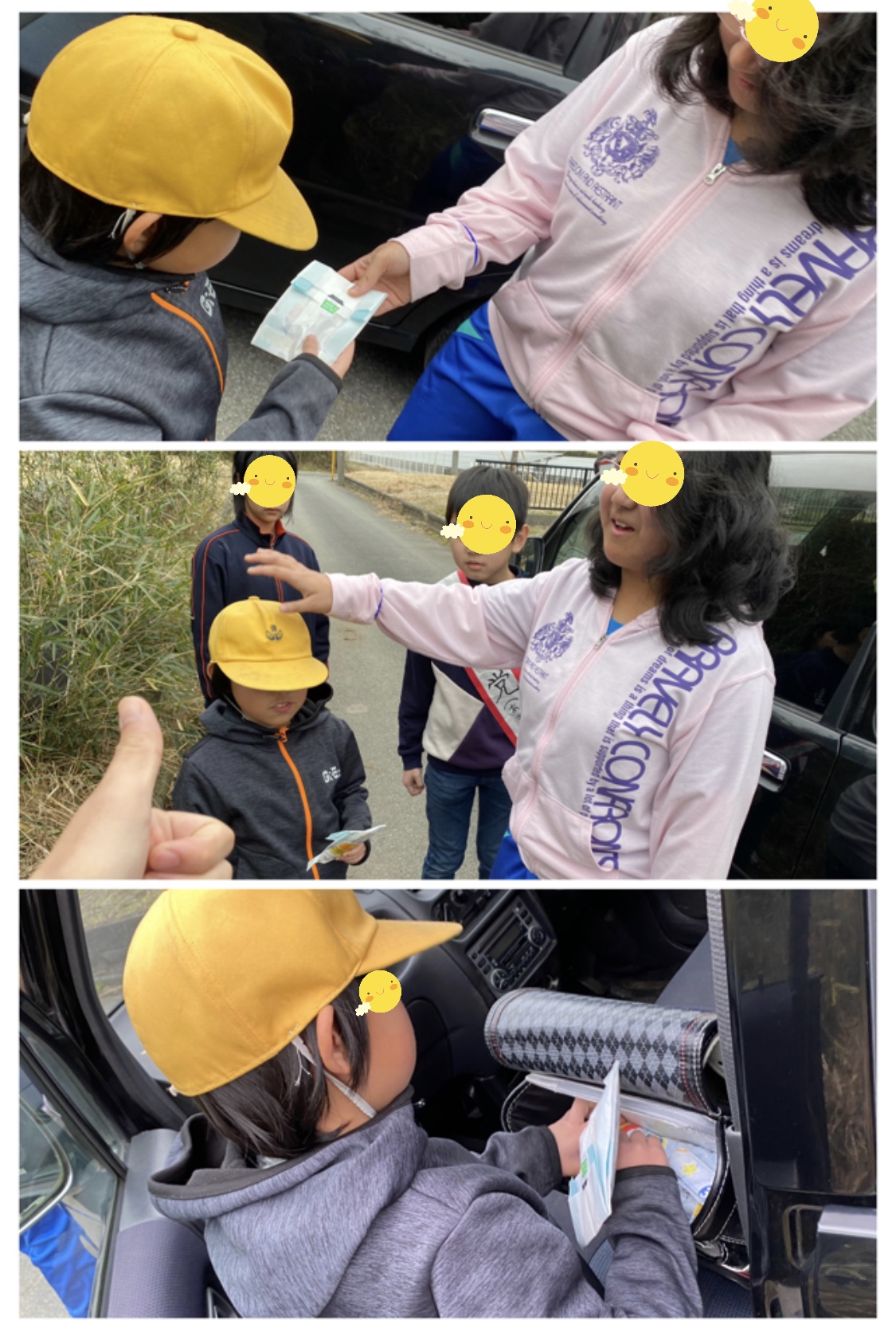 8DE77A96-23AD-4466-850A-7349F28FC56A