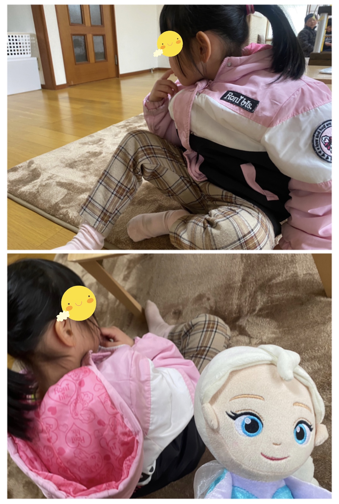 909000B9-DA6A-4FAE-AC39-DB256C025230