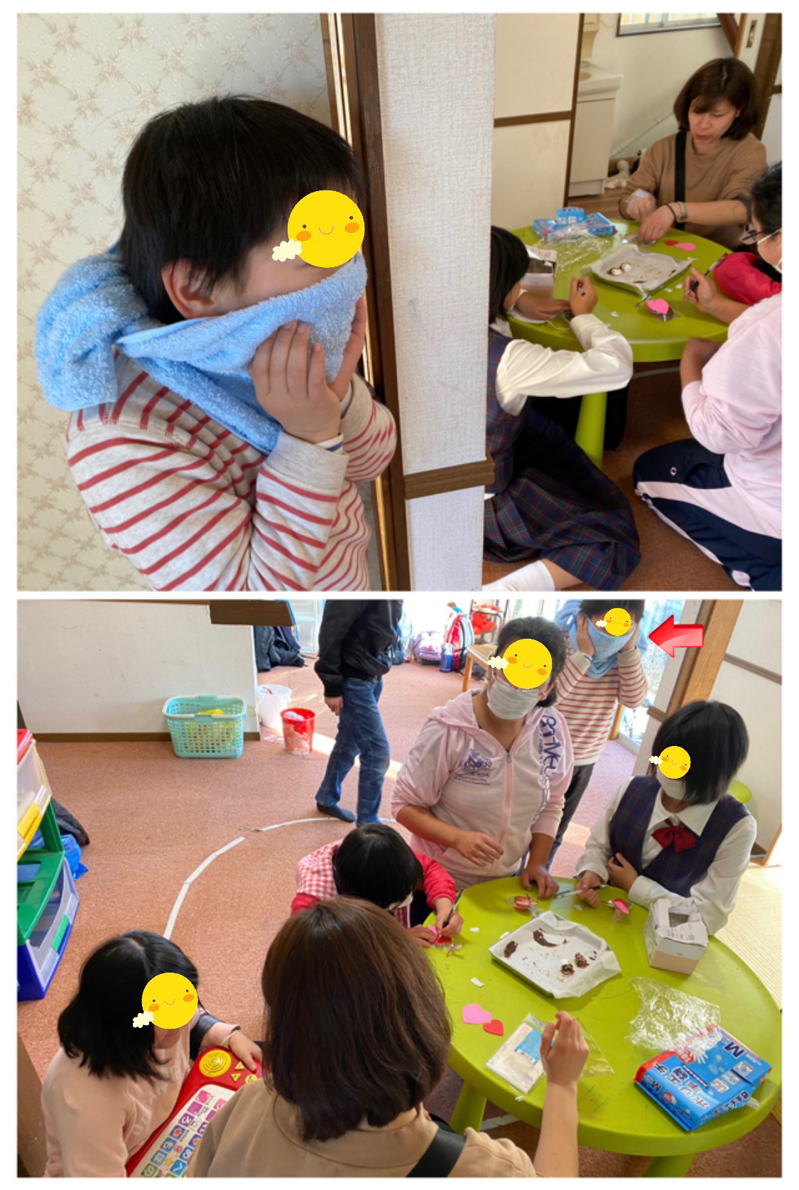 94E3BA26-6A9C-43C0-9FD5-938C31A14891