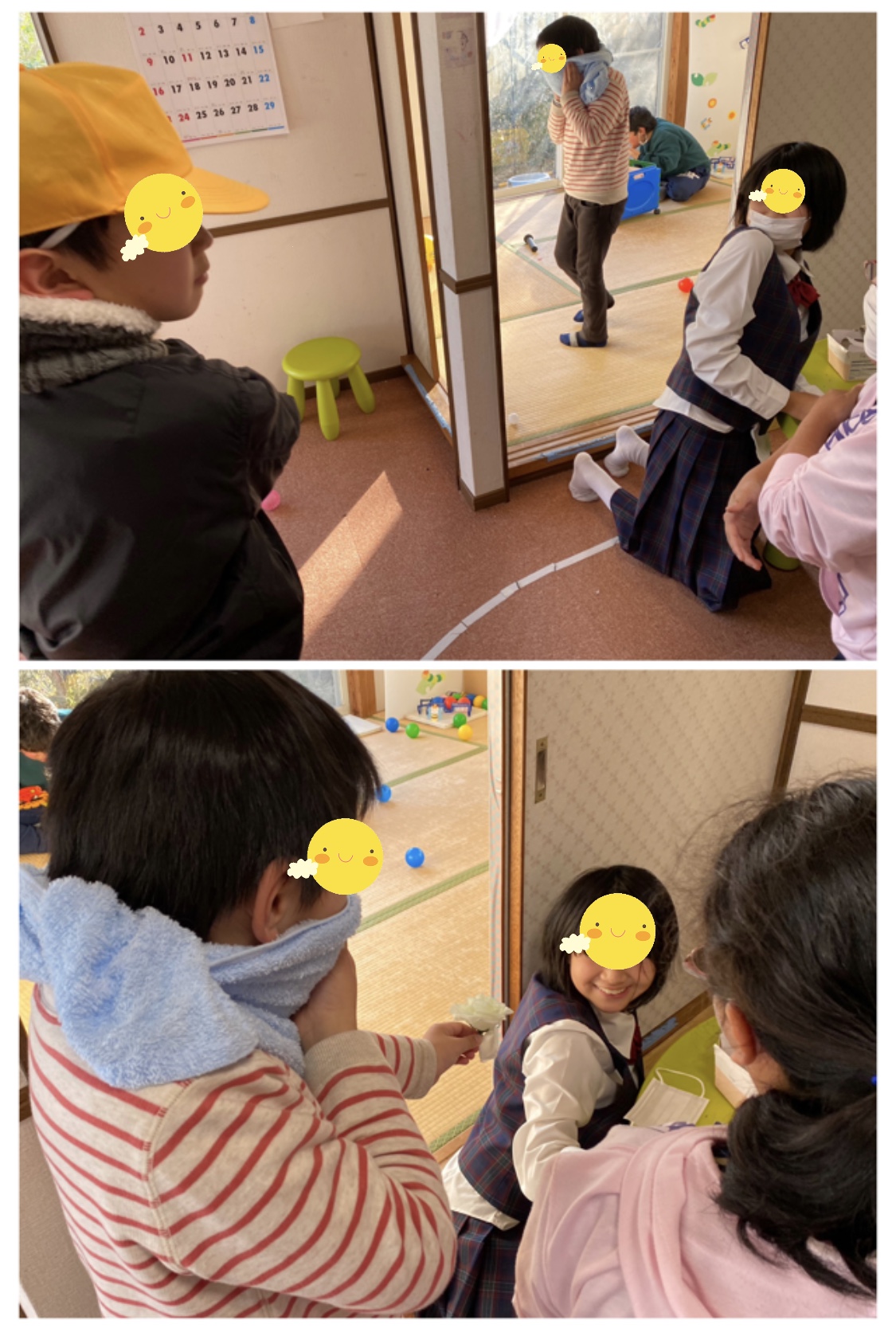 98CA78E6-B850-488A-B467-226B3DD2005B