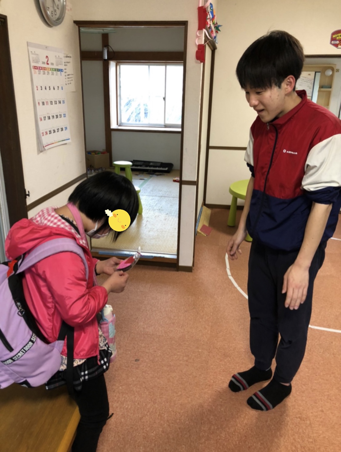 9F35AF33-798B-4733-B5CC-95DBA57CB05A