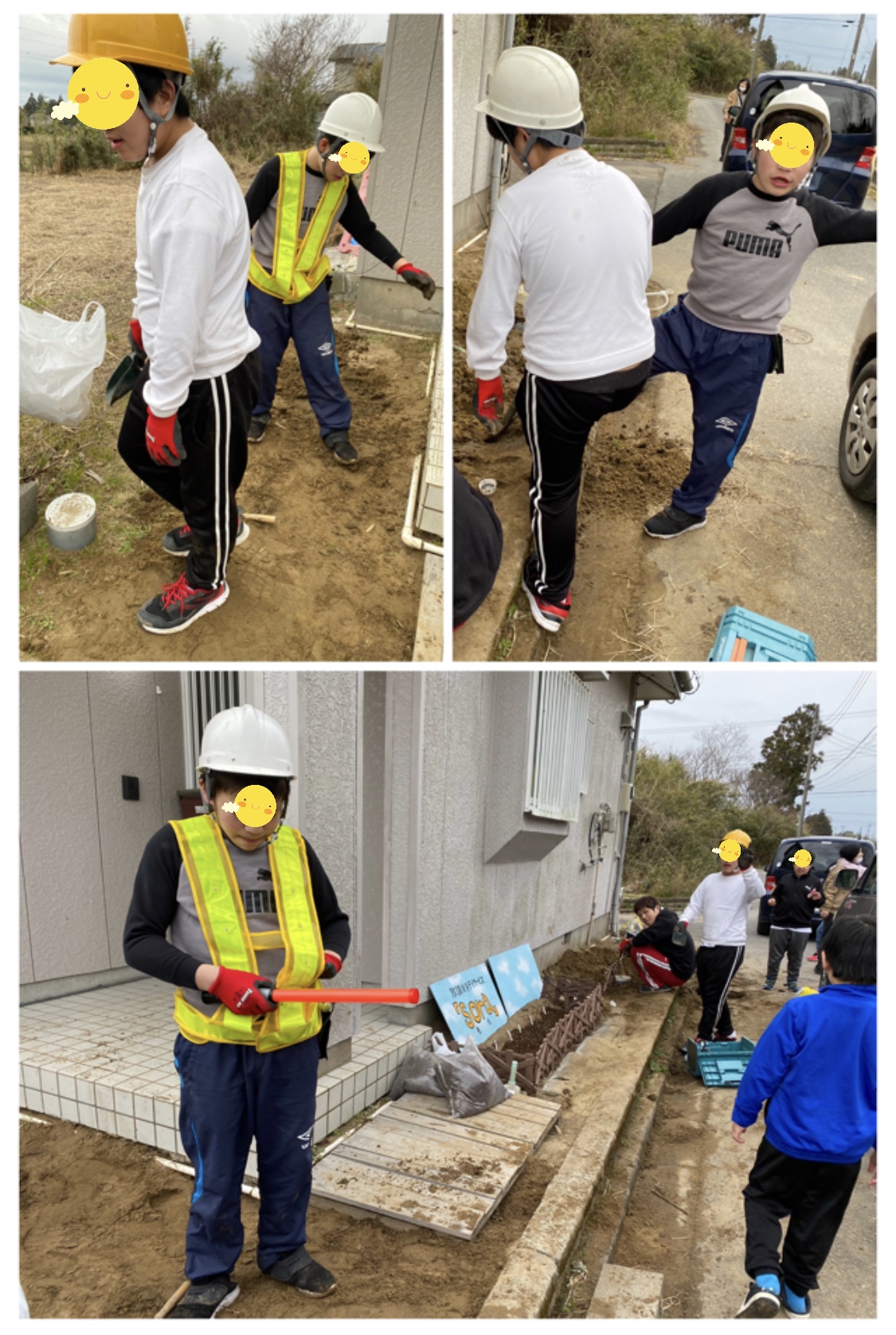 A11BBE77-0414-4654-9EB9-66D0F85D1062