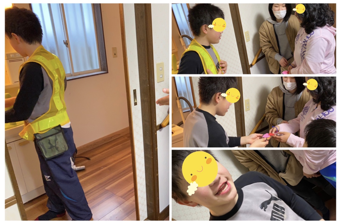 A392D4AC-A6BE-43DD-8E91-B596826C8745