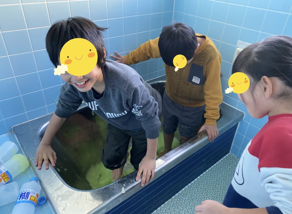 A4059571-9366-4E7B-922A-F24C03D80720