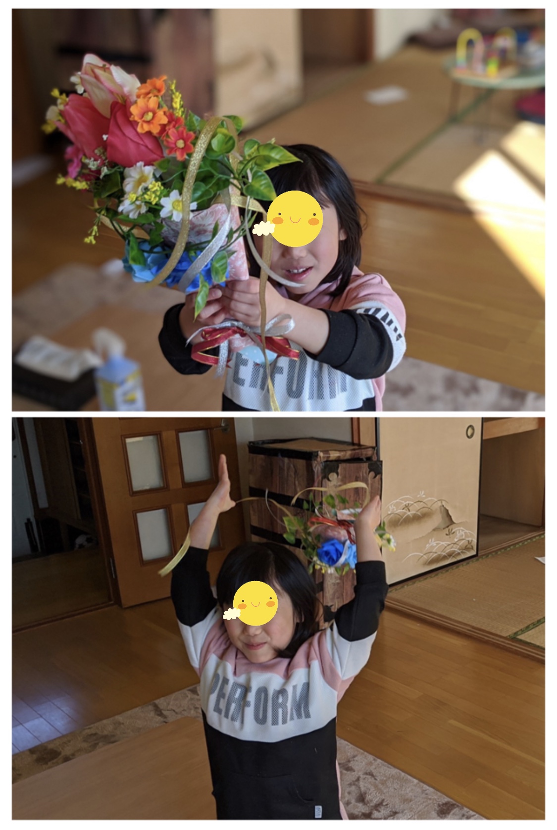 AD95C3A0-8475-4A79-B2FF-C4D9A3480FF5