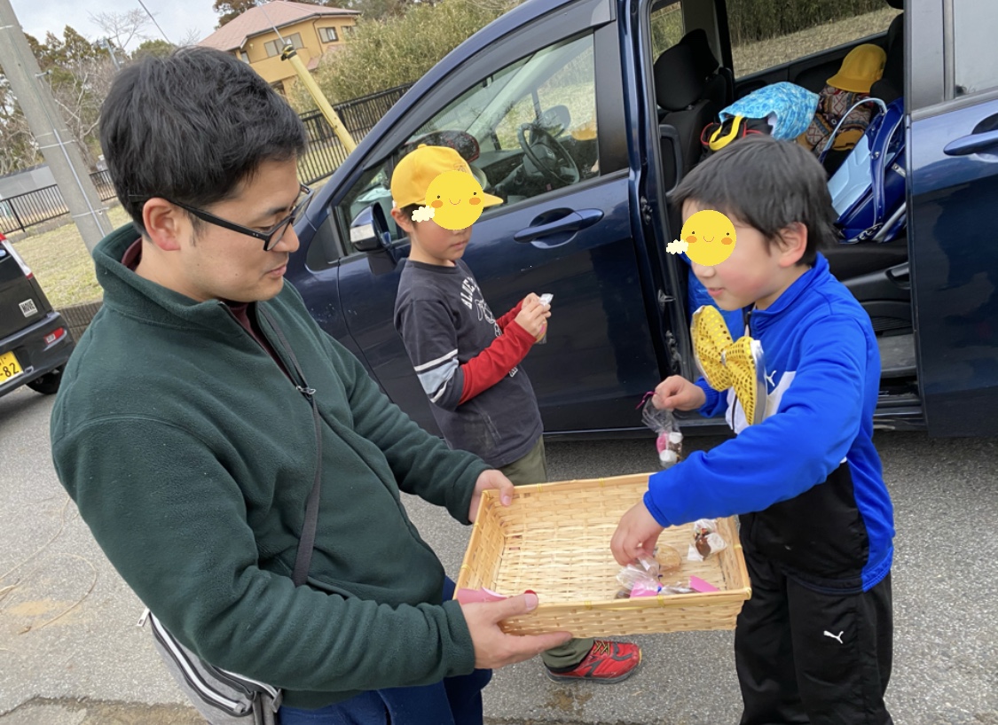 B1D83CB1-F1C9-49D5-BD89-B2C23D4769B5