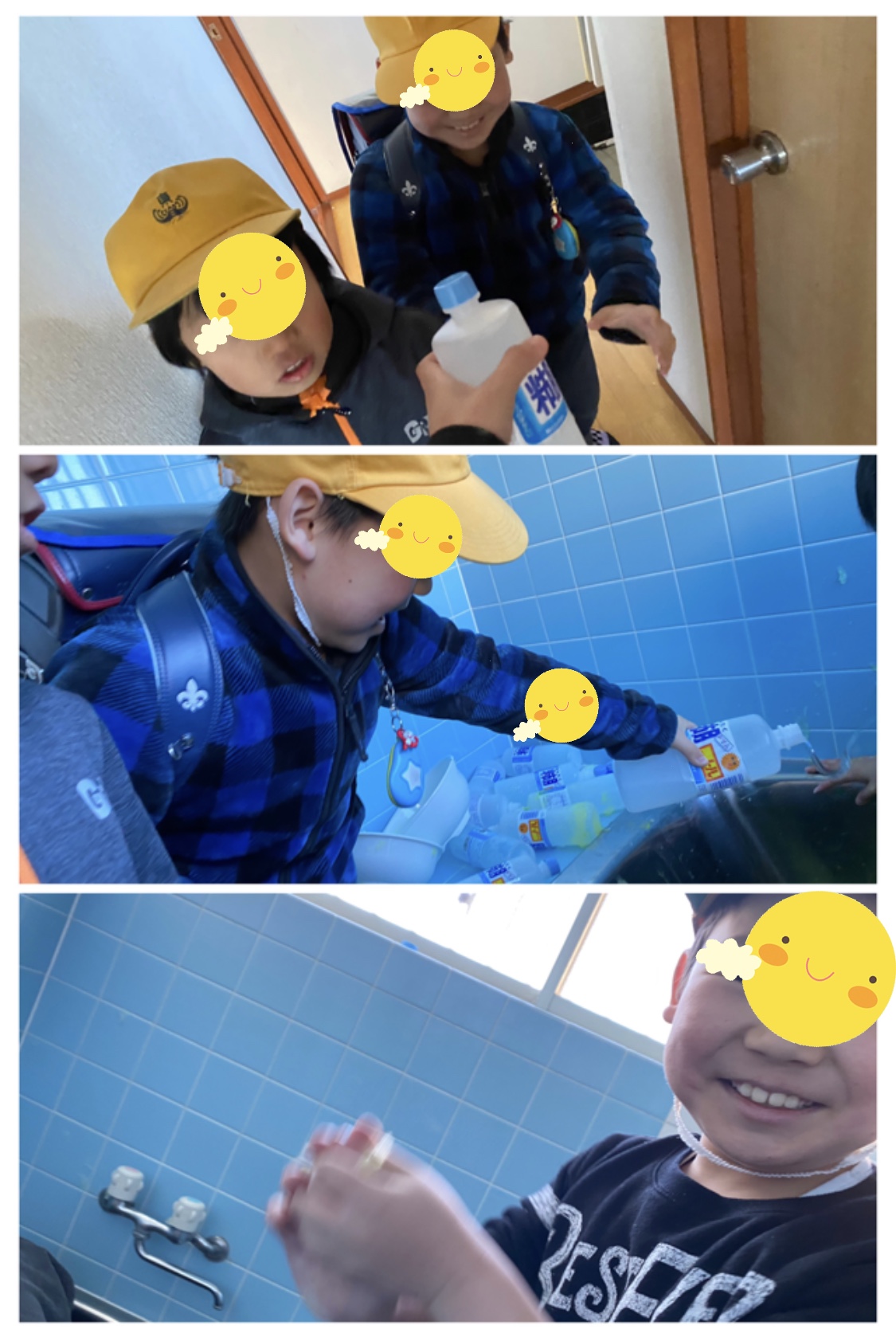 B2D2F00F-B65D-4FBC-931B-57E0B29A8861