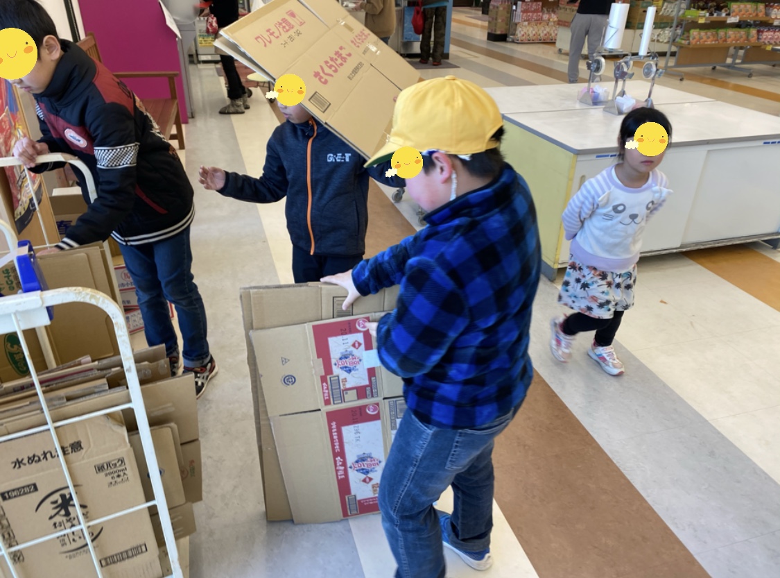 B3CD527C-EB3F-470A-B144-468081814004