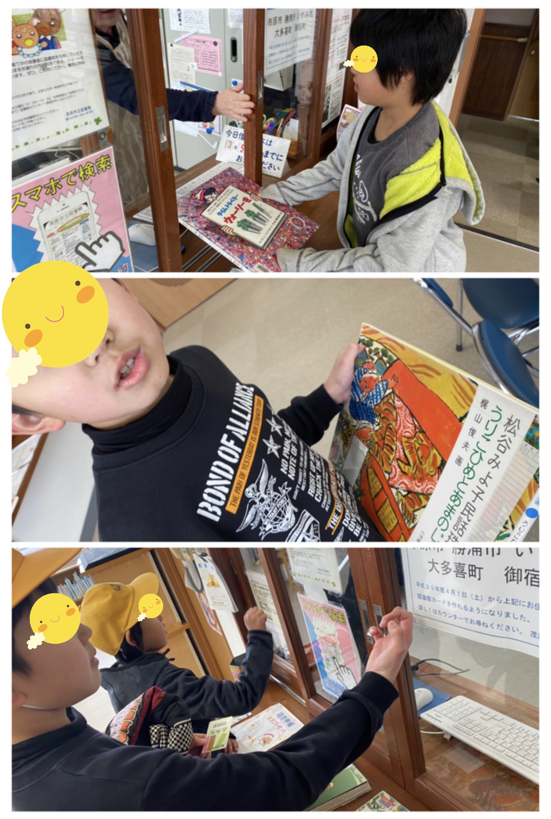 C2863B72-DE96-402D-B46F-56D9ECA11A94