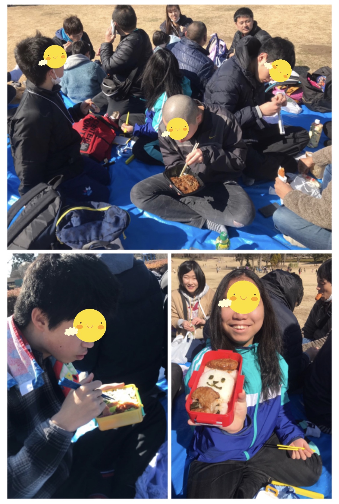 C2F15000-DF0F-4BDD-9E36-A6A717B86261