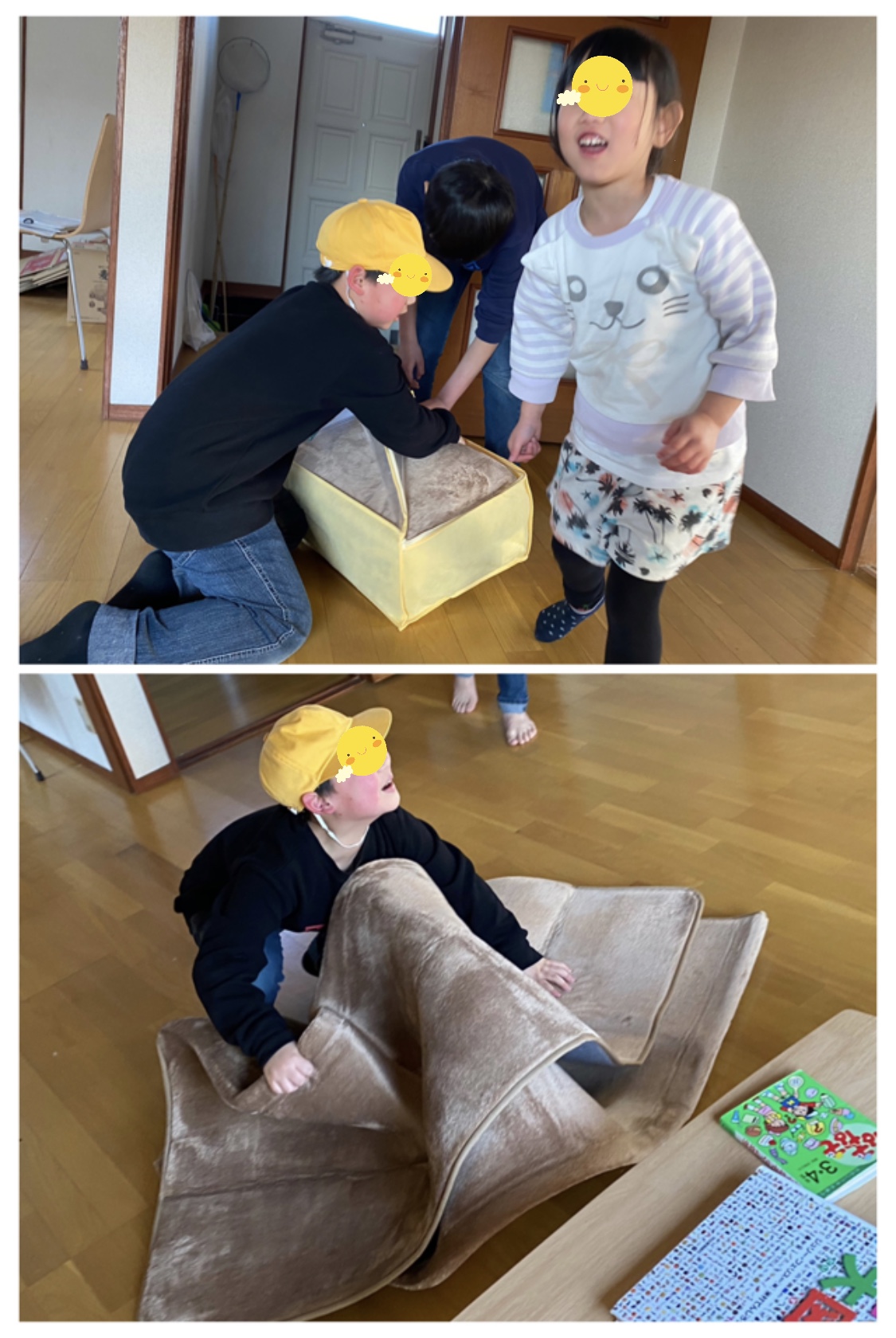 C7202931-F0E2-46C2-9166-597FAC21A0CD