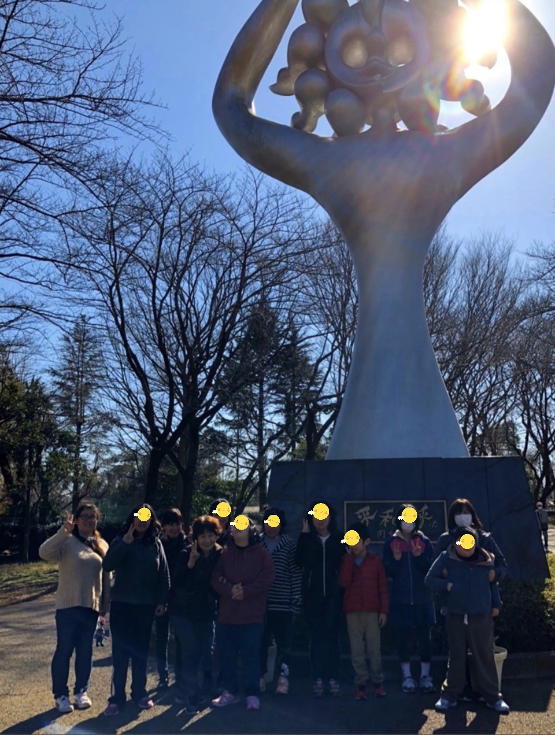 C8CAE2BA-16F6-4A59-95F6-E08C7BC7AAE9