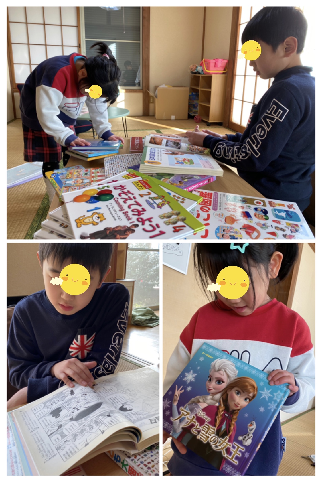 C9097631-F540-4D22-B482-C88295650A09