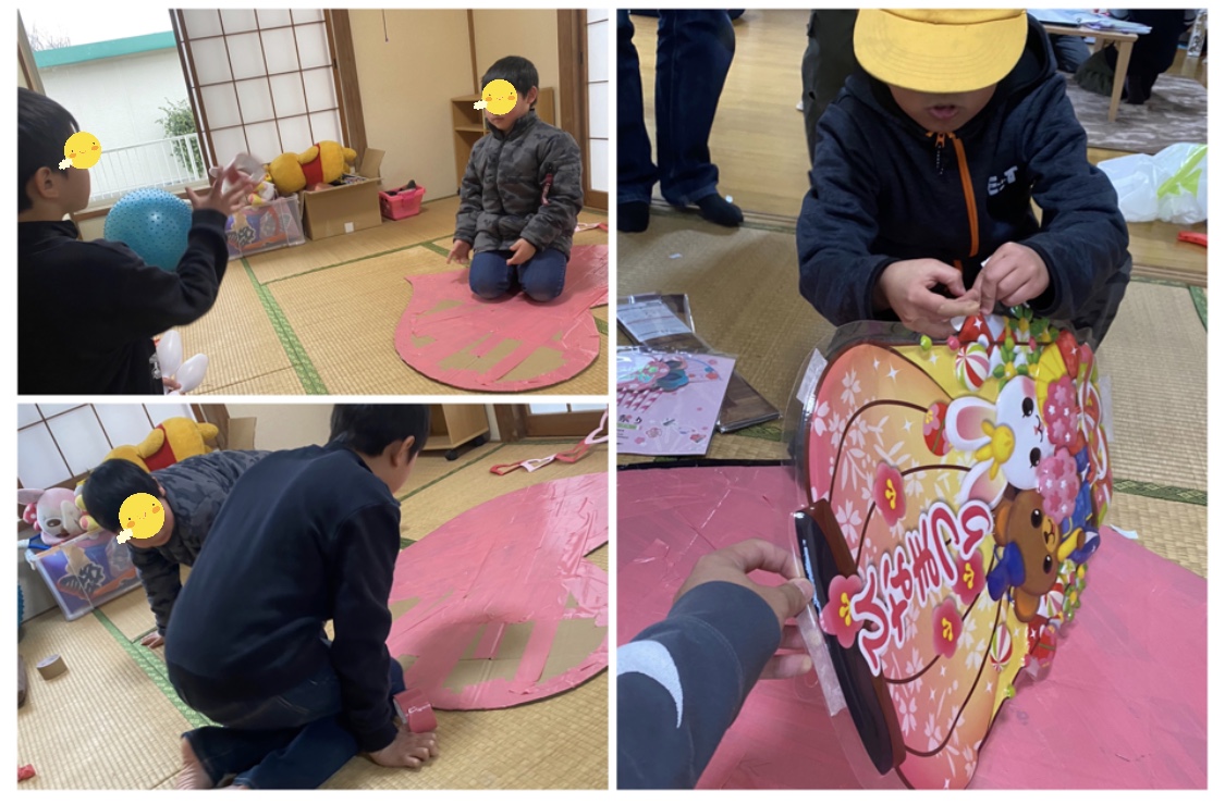 CBB1F29E-59B8-4849-A012-77122363E3C3