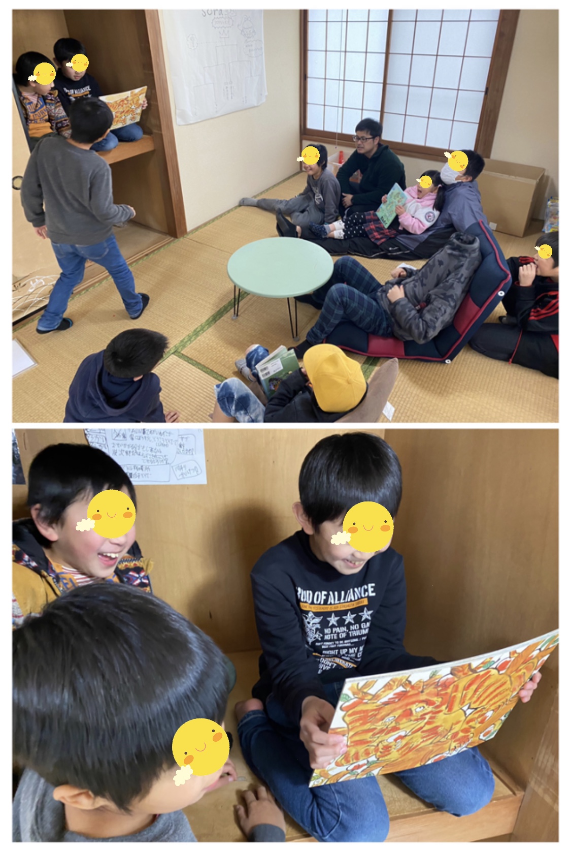 D3445527-447C-4DDF-8561-05B03391FA20