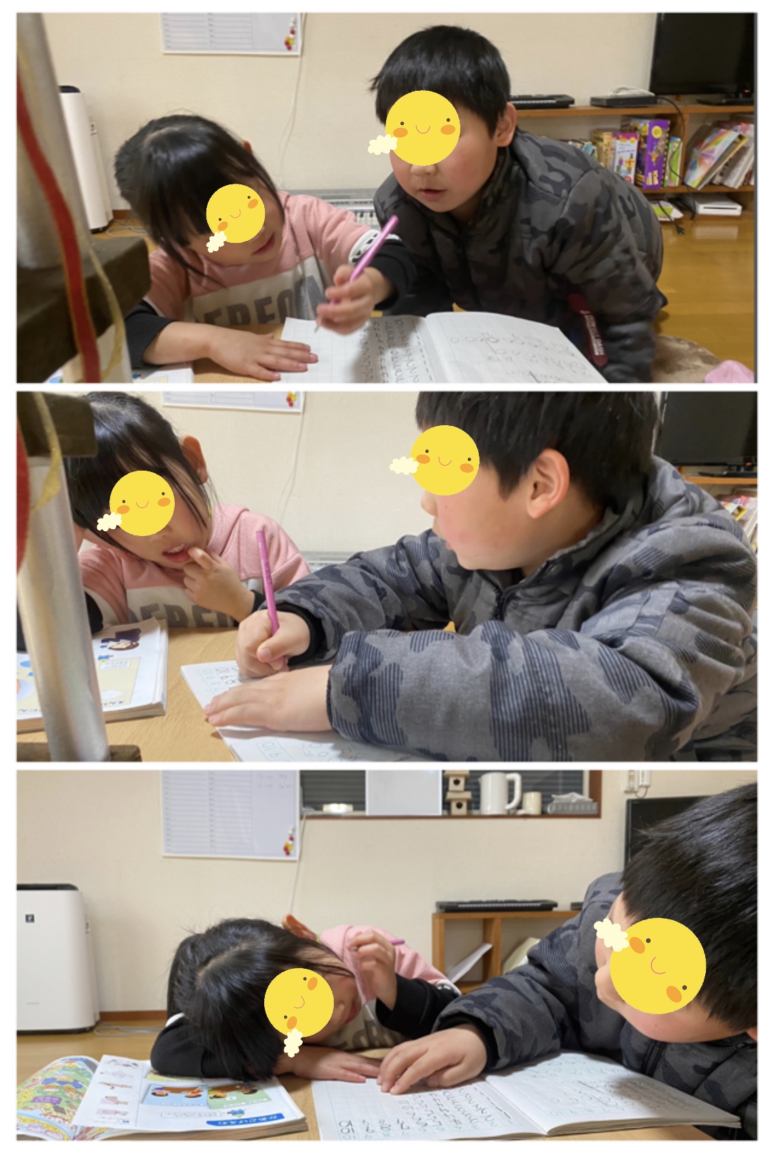 D759A8A5-41EE-4E6D-A9E6-03C7F3EF7AD7