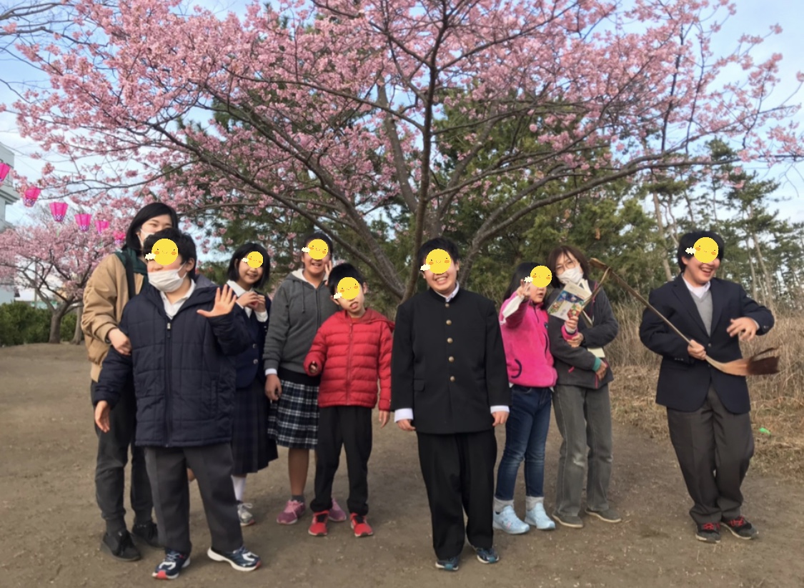 D96A1D0C-4D3D-4759-B9EA-5107DD4AADF9