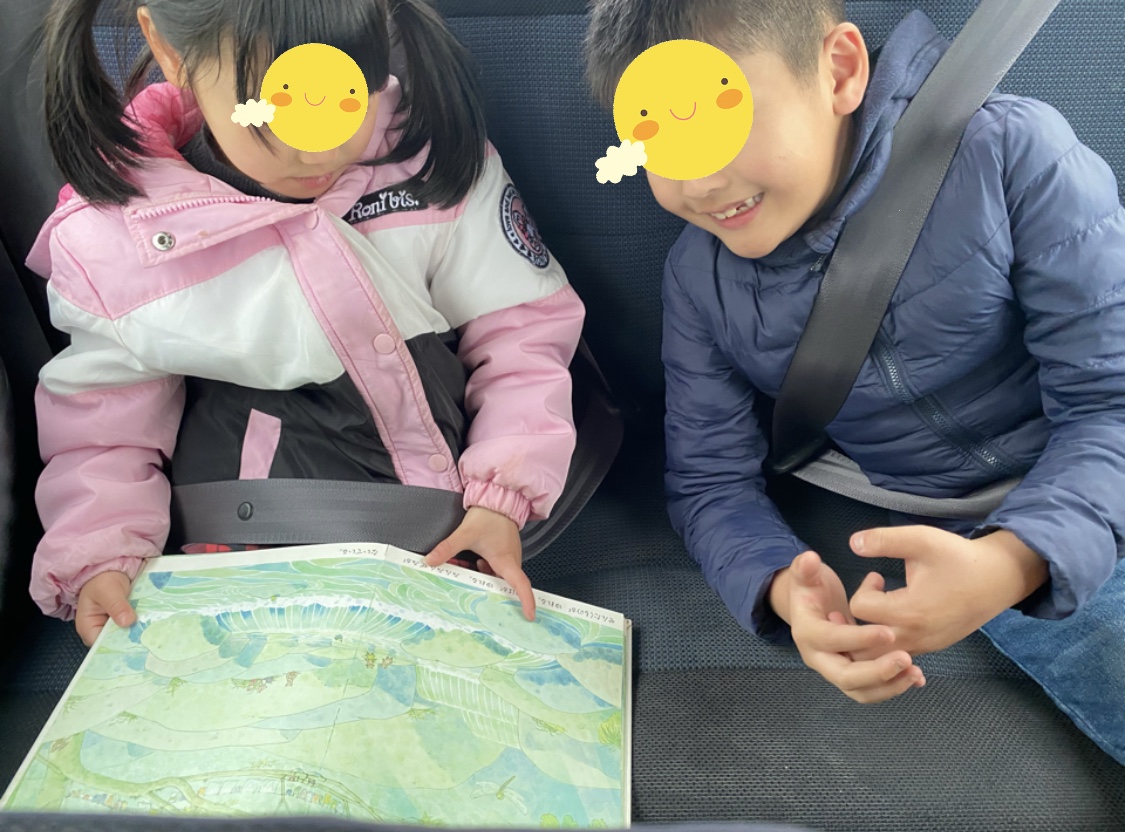 DC2DE123-3106-4AFB-B859-394CE373C154