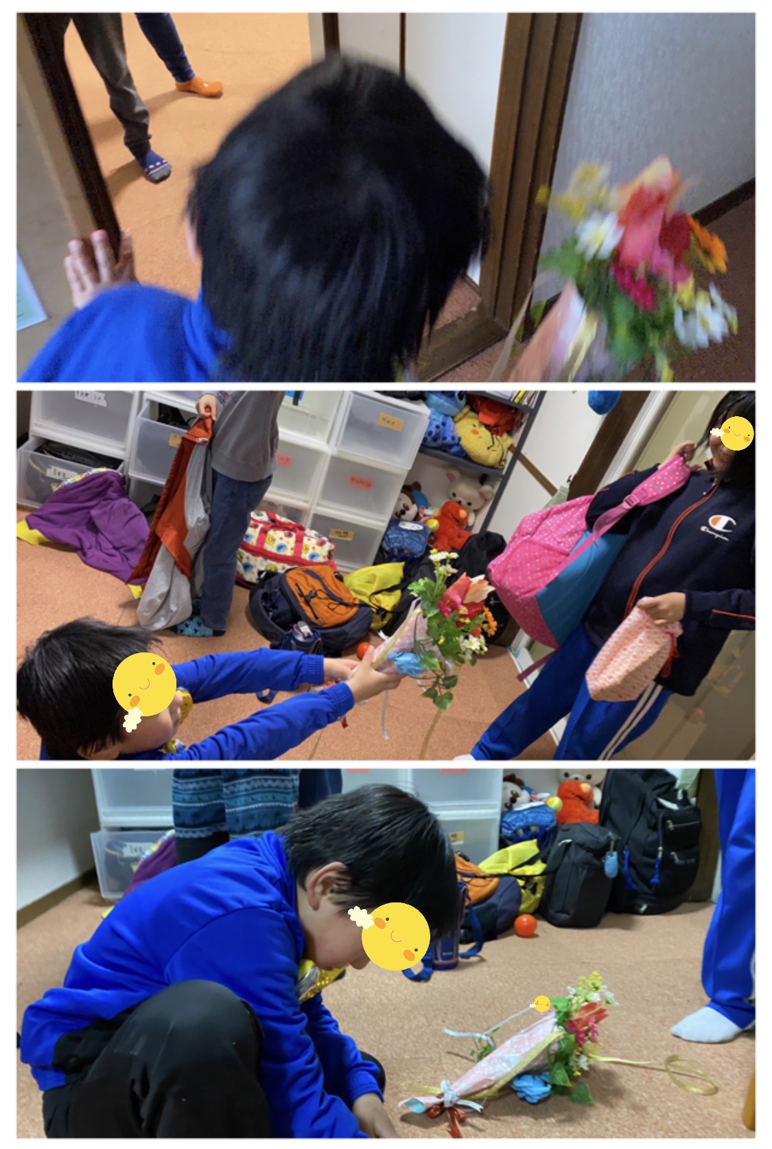 DE6DAC5C-CF7B-493A-84A2-8B9E41AC422E