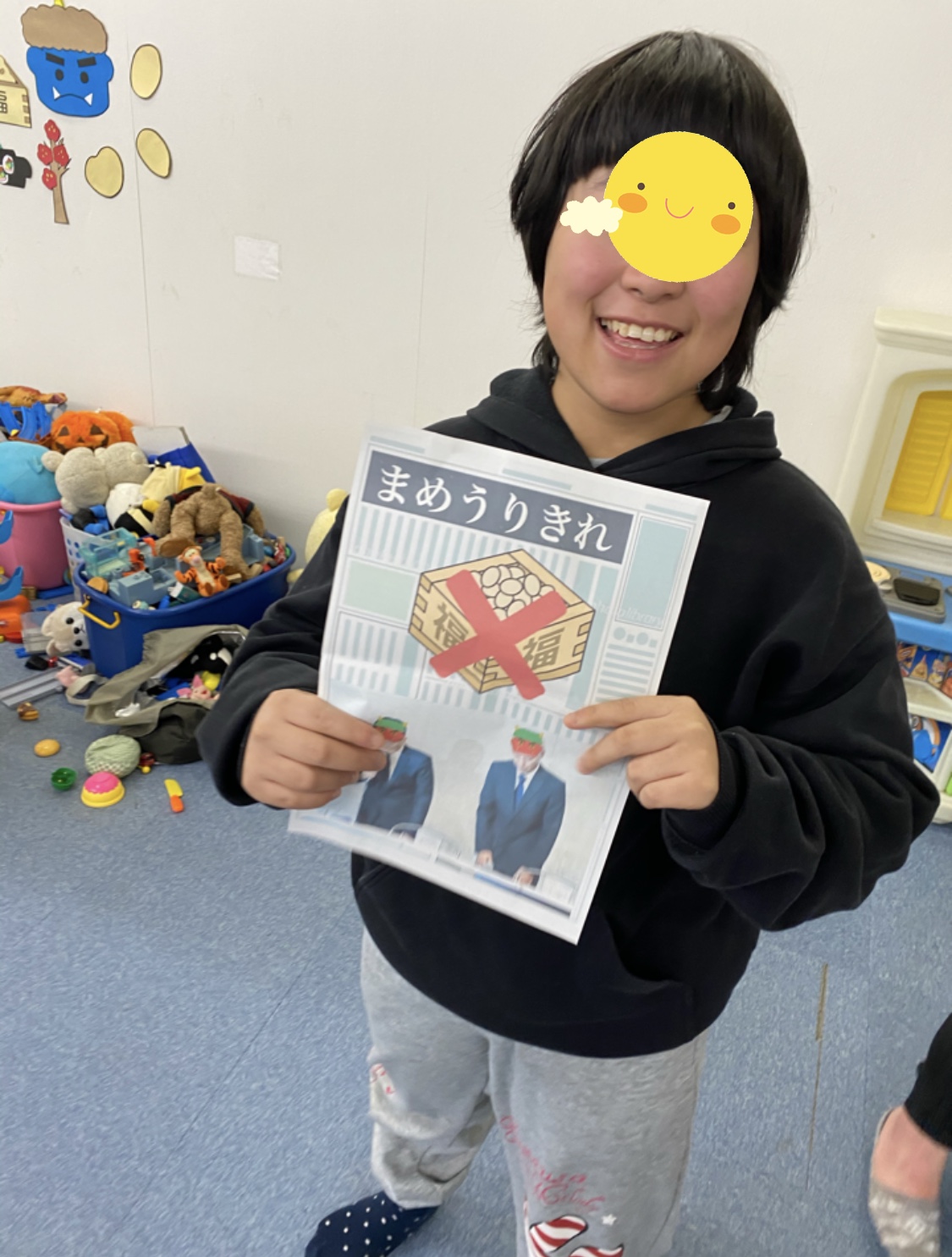 E40B8BAF-2657-416B-B23C-DA861EB5CEE9