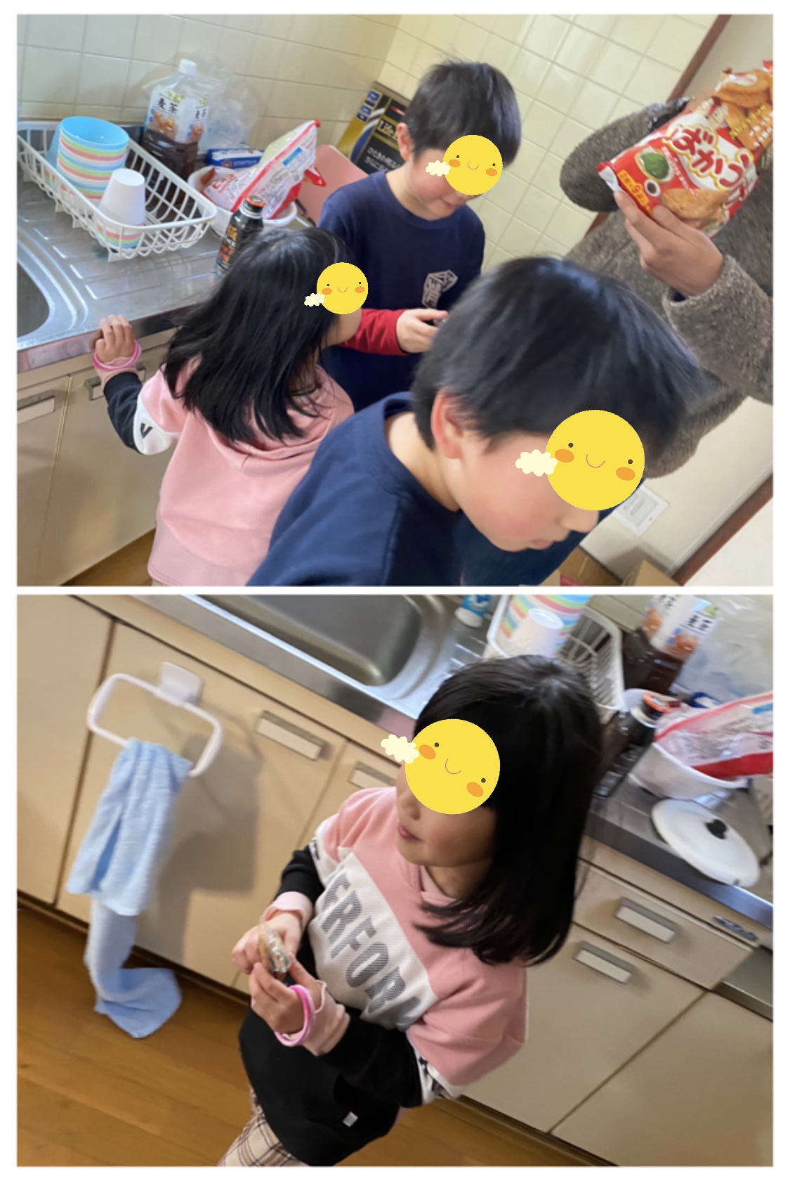 E498E474-280F-4CA2-93E9-BFD3355CEDB8