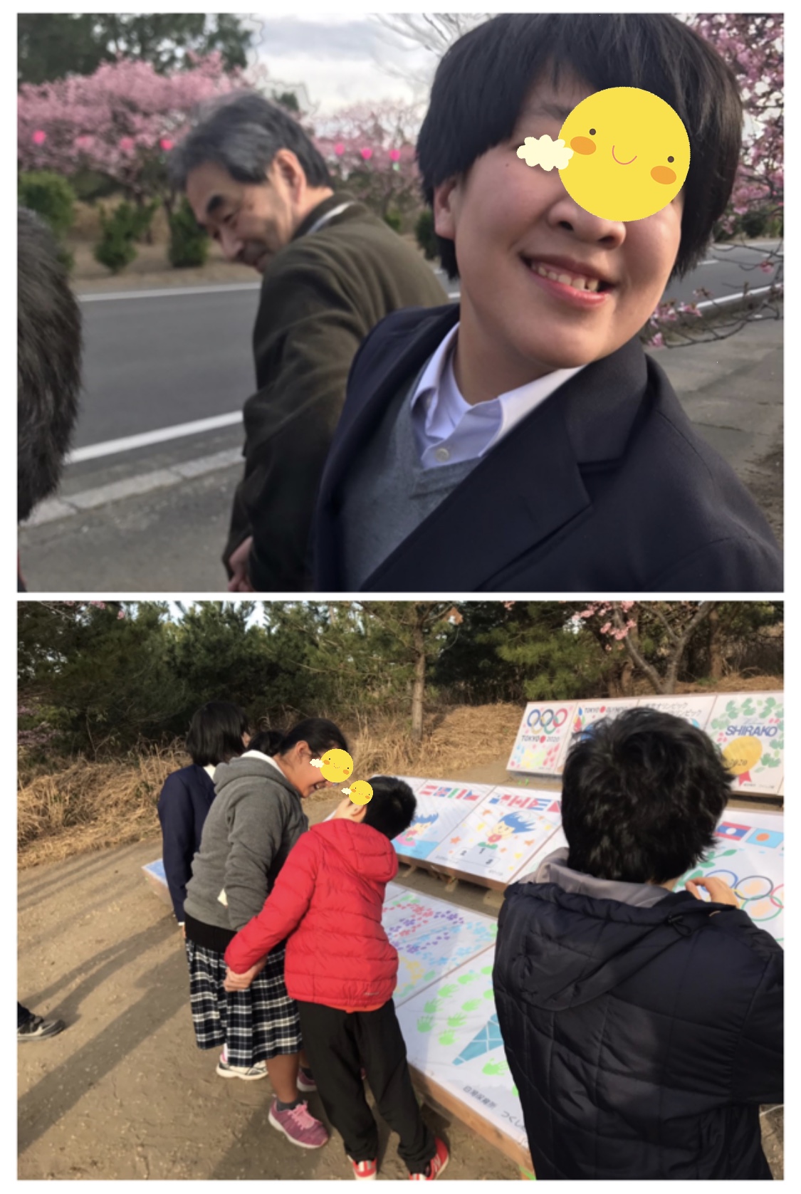 E5C223C2-2FB0-4F38-AC42-F000E7C923DC