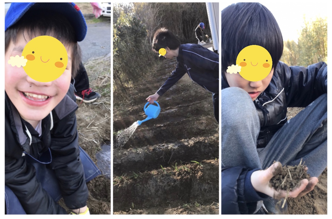 E97A3C0F-7304-4F8D-A53D-13F50A6D3324